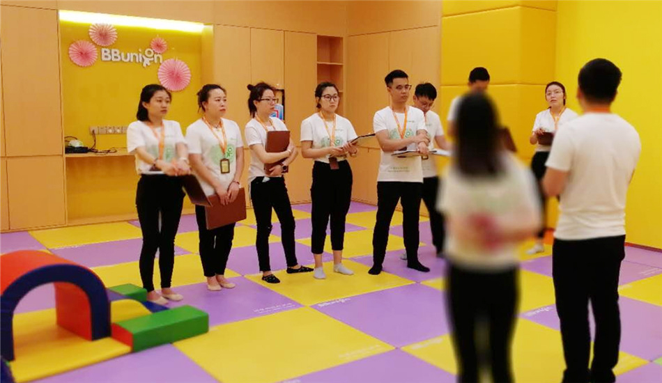 BBunion第103期运营培训圆满结业